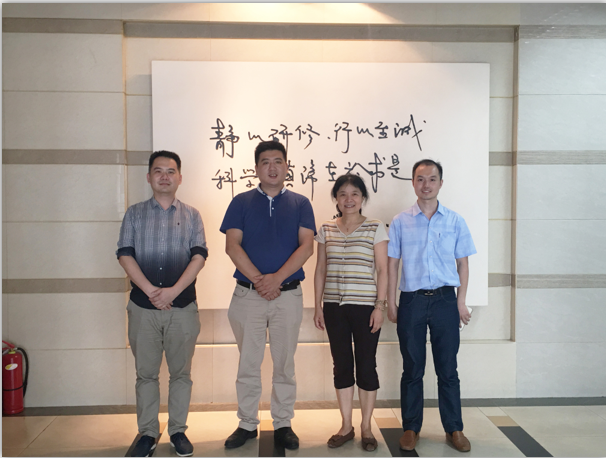 扬升公司与重庆大学微系统研究中心合作交流