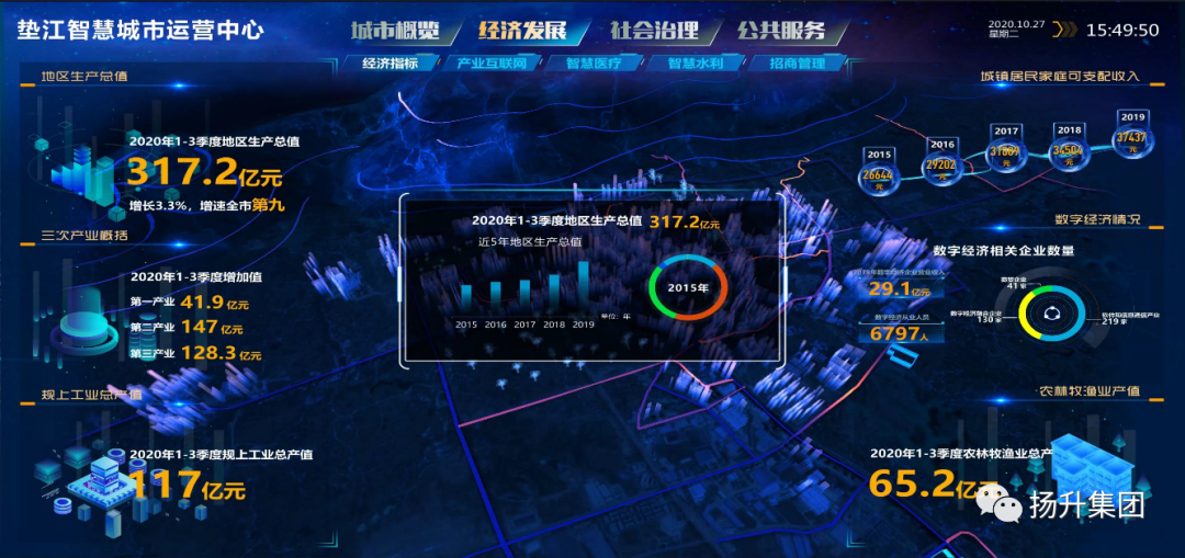 垫江.png
