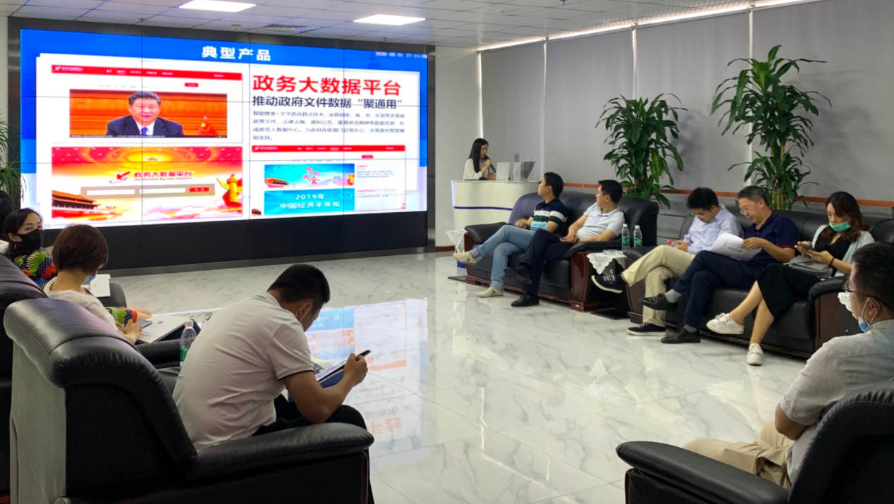 中央统战部挂职干部一行莅临扬升公司考察指导
