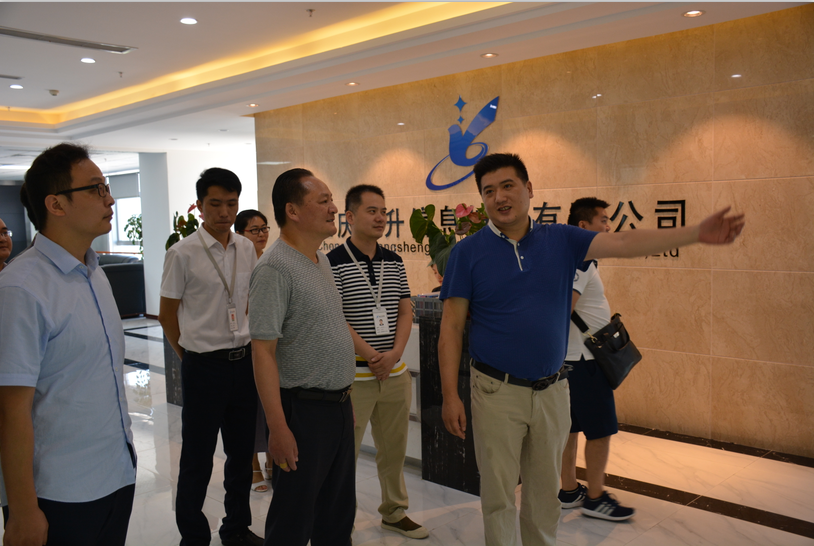 江津区政府办公室党组成员副厅级干部黎志刚等领导一行莅临我司参观指导