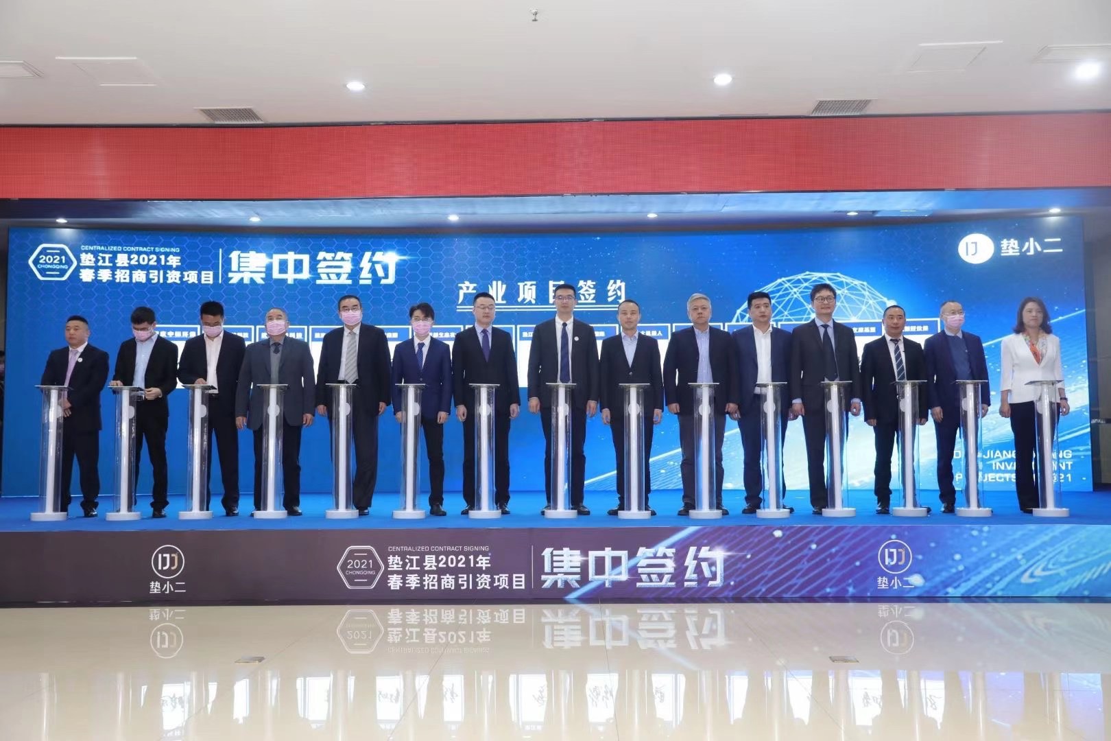 助力国家数字经济与乡村振兴发展 政企合作打造新型研发机构