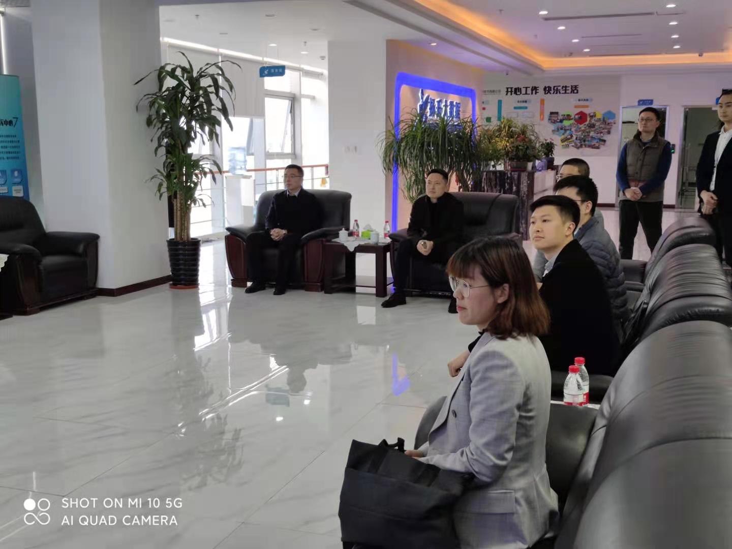 北碚区委研究室副主任、区委改革办副主任赵磊一行莅临扬升公司指导考察