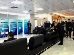 重庆市江津区委常委、政法委书记唐大军 一行莅临我司参观考察