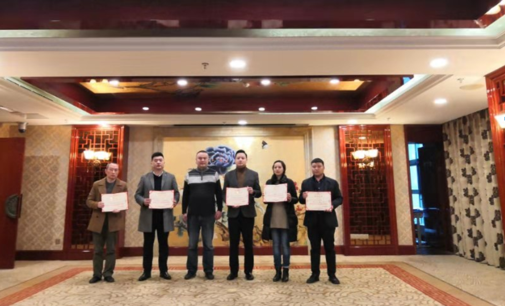 重庆扬升信息技术有限公司荣获渝北区互联网协会“优秀会员单位”及 “优秀互联网应用案例”称号