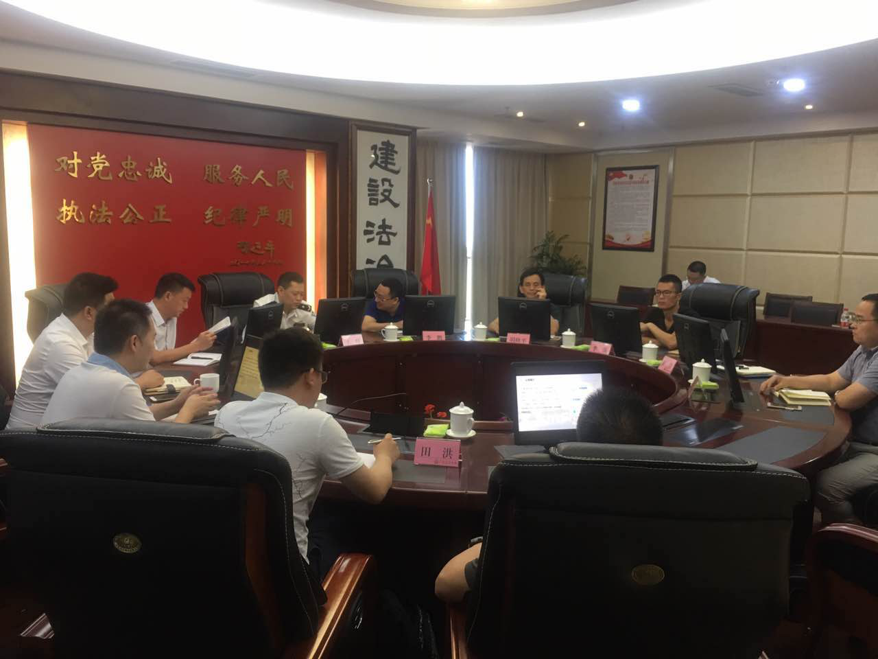 扬升公司与广安市交流合作